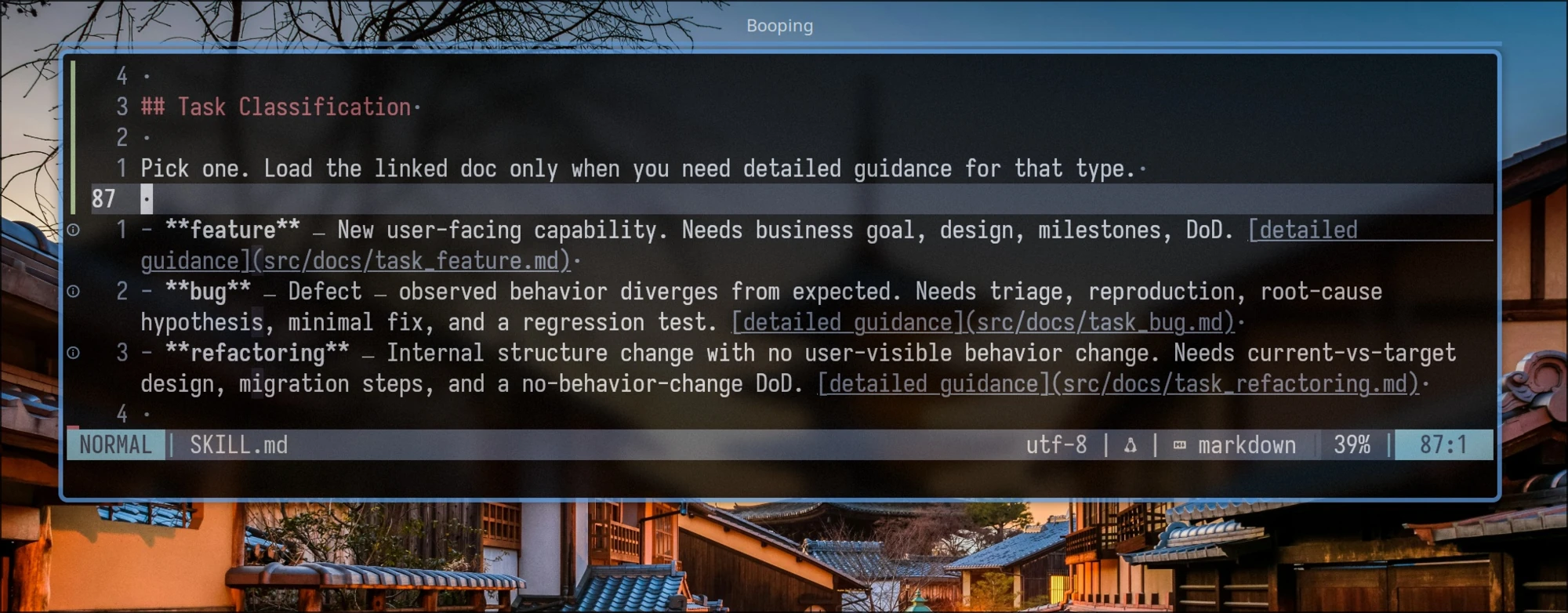 Task Classification section in a skill with feature, bug, and refactor types each linking to their own detailed guidance doc; the skill loads only the one that applies